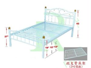 鐵床架｜執到寶傢俬