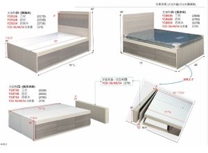 雙人床｜執到寶傢俬