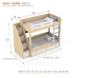上下層床｜執到寶傢俬