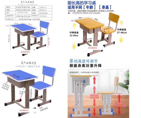 書桌 ｜執到寶傢俬