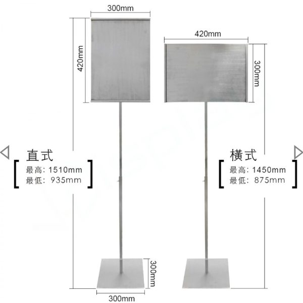 展示架｜執到寶傢俬