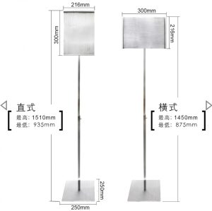 展示架｜執到寶傢俬