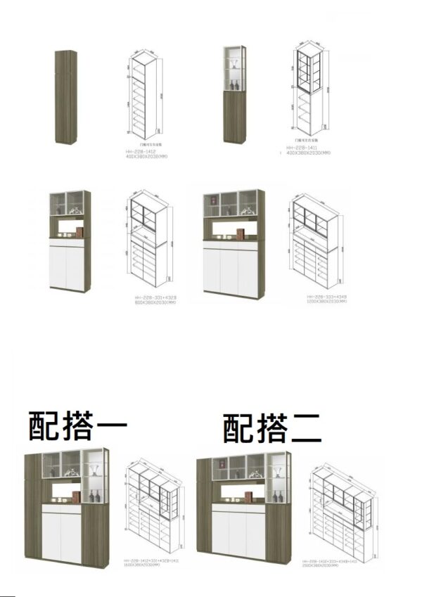 鞋櫃客廳櫃玻璃櫃