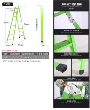 人字梯工程梯子家用加厚折疊室內多功能雙側工業梯子2米7步合梯 w7667