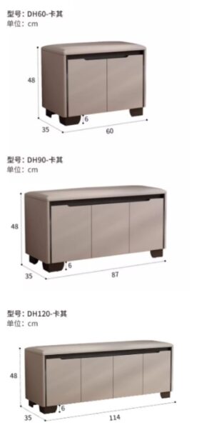 實木換鞋凳現代輕奢進門鞋架可坐式穿鞋凳小型鞋櫥門口軟包長凳子 w7675