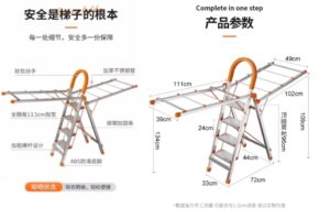 梯子家用折疊晾衣架室內多功能加厚兩用鋁合金伸縮人字梯四五步梯 #w7654