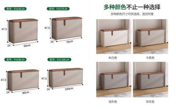 超窄極窄換鞋凳翻斗入戶家用門口可坐鞋櫃坐凳玄關高級感穿鞋凳子 w7676